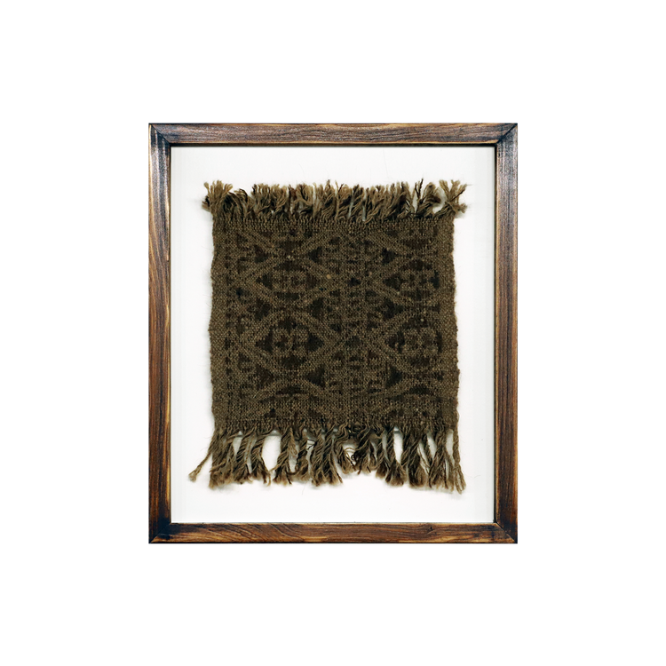 Qashqarian shu II - Kainat Iqbal