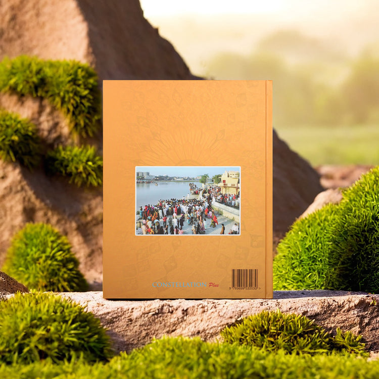 The Hindu Heritage Of Pakistan