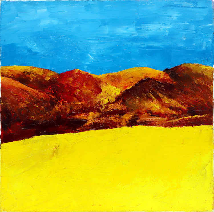 Untitled 5 - Afsar Jan