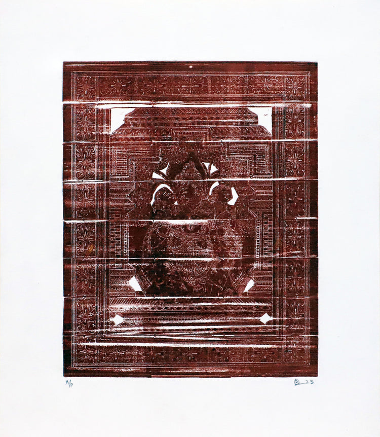 Untitled 6 - Mir Abdul Rafio