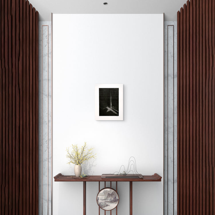 Untitled 7 - Mir Abdul Rafio