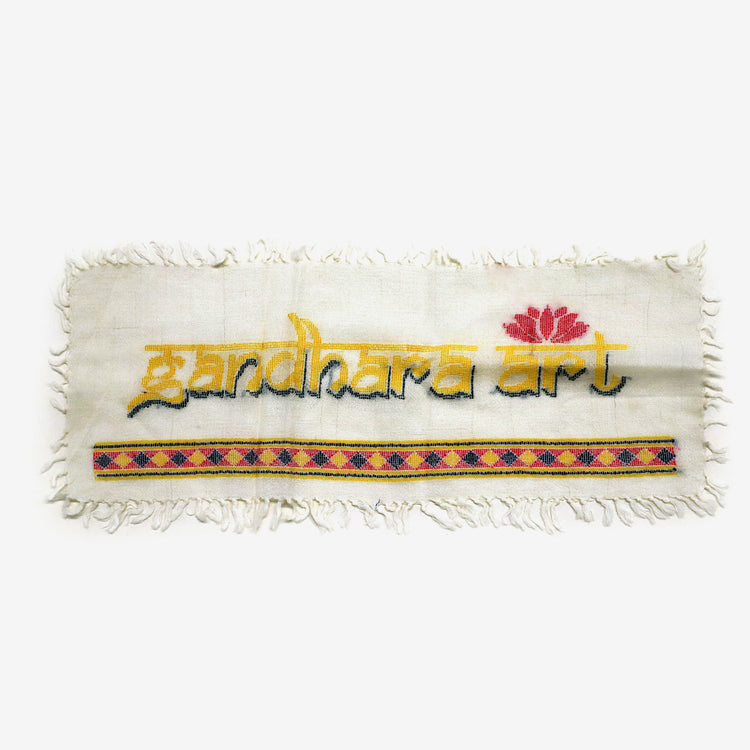 The Gandhara Loom Series V - Murad Sami Khan