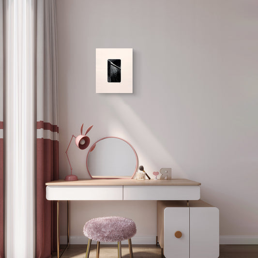 پٽيون پهر - Mir Abdul Rafio