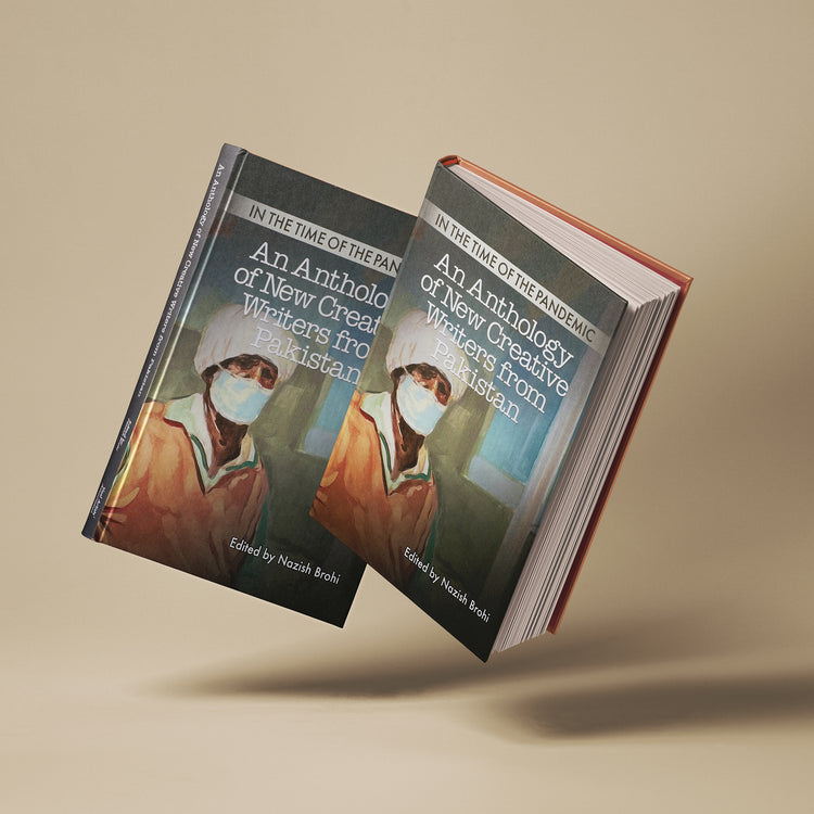 An Anthology of new Creative Writers from Pakistan