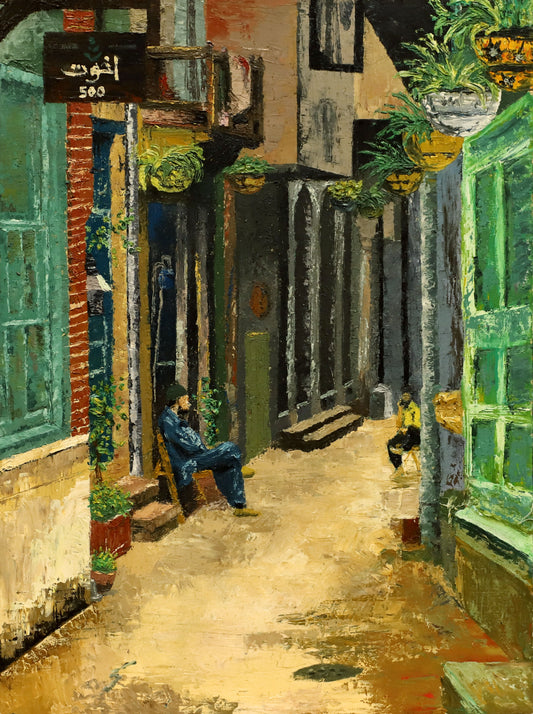 Usman ki baithak - Ijlal Haider