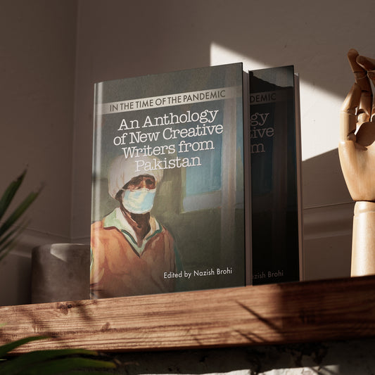An Anthology of new Creative Writers from Pakistan