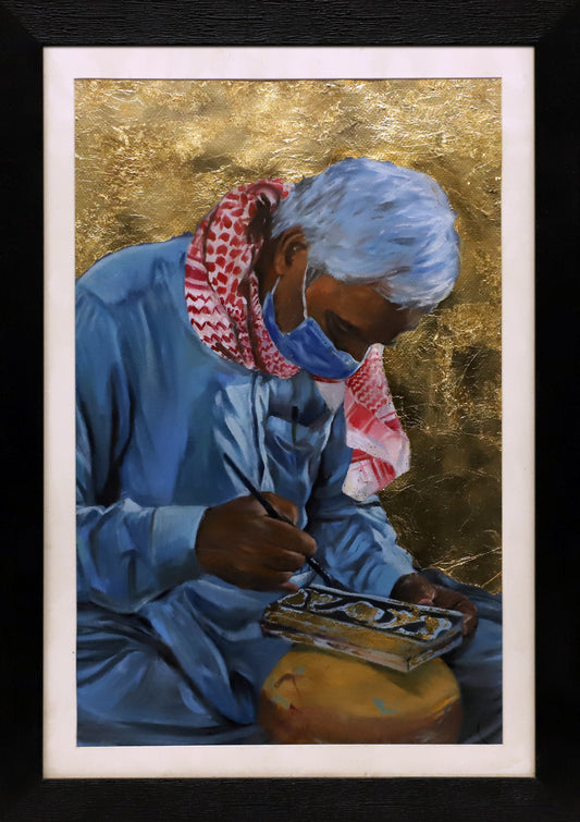 Untitled 3 - Gul Muhammad