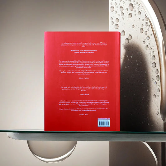 All That Art - Suljuk Mustansar Tarar