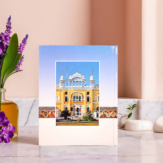 The Sikh Heritage of Pakistan