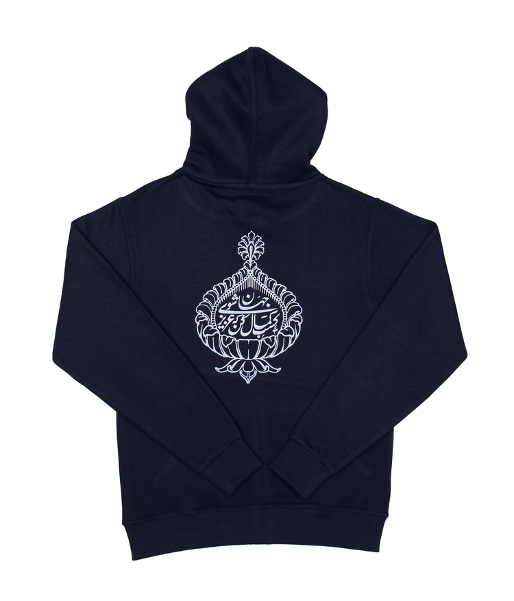 Zipped Hoodie with NCA Logo