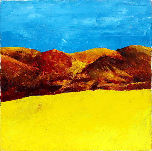 Untitled 5 - Afsar Jan