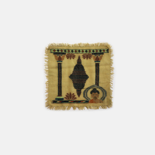 The Gandhara Loom Series - Murad Sami Khan