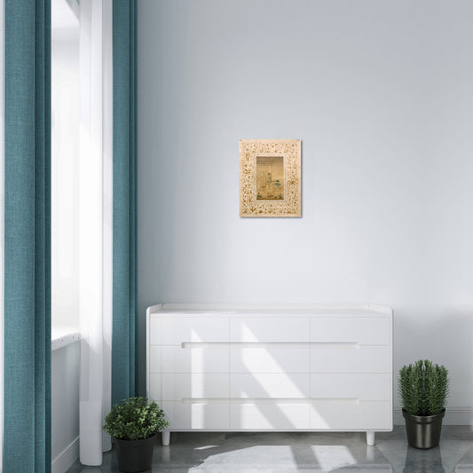 Standing figure 1 - Pervez Uddin