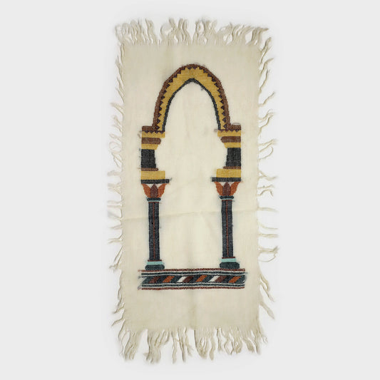 The Gandhara Loom Series III - Murad Sami Khan