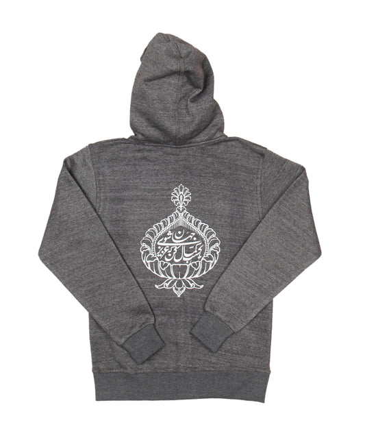 Zipped Hoodie with NCA Logo