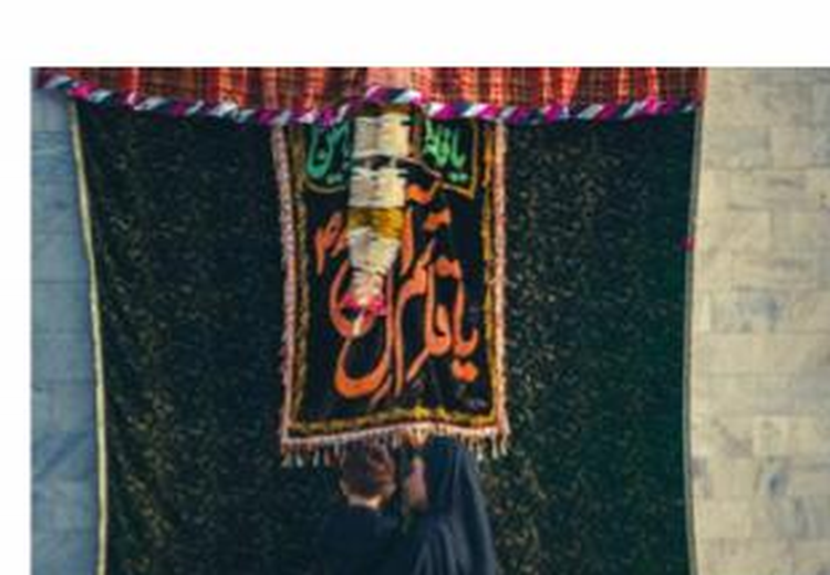 Naqsh 1445 - Moaz Ahmed Bhangu